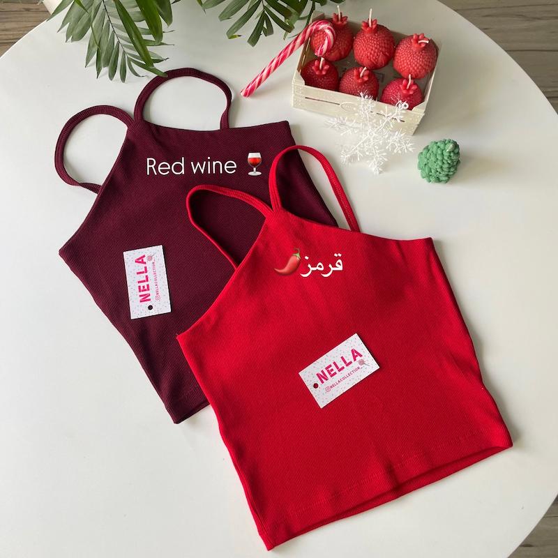کراپ تاپ هشتی