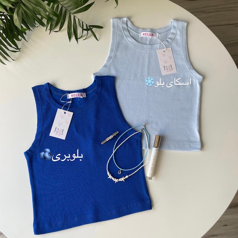 کراپ حلقه ای نلا 