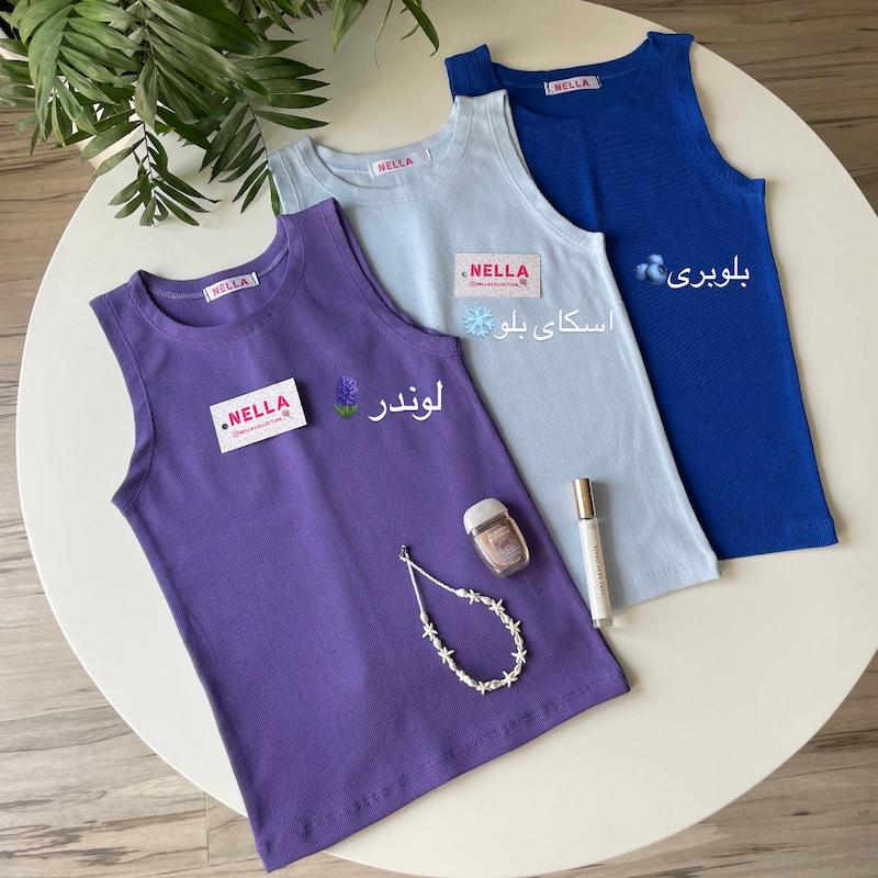 کراپ حلقه ای نلا 