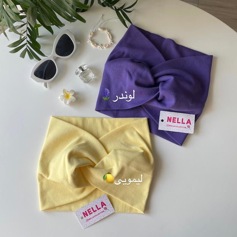 کراپ تاپ پاپیونی