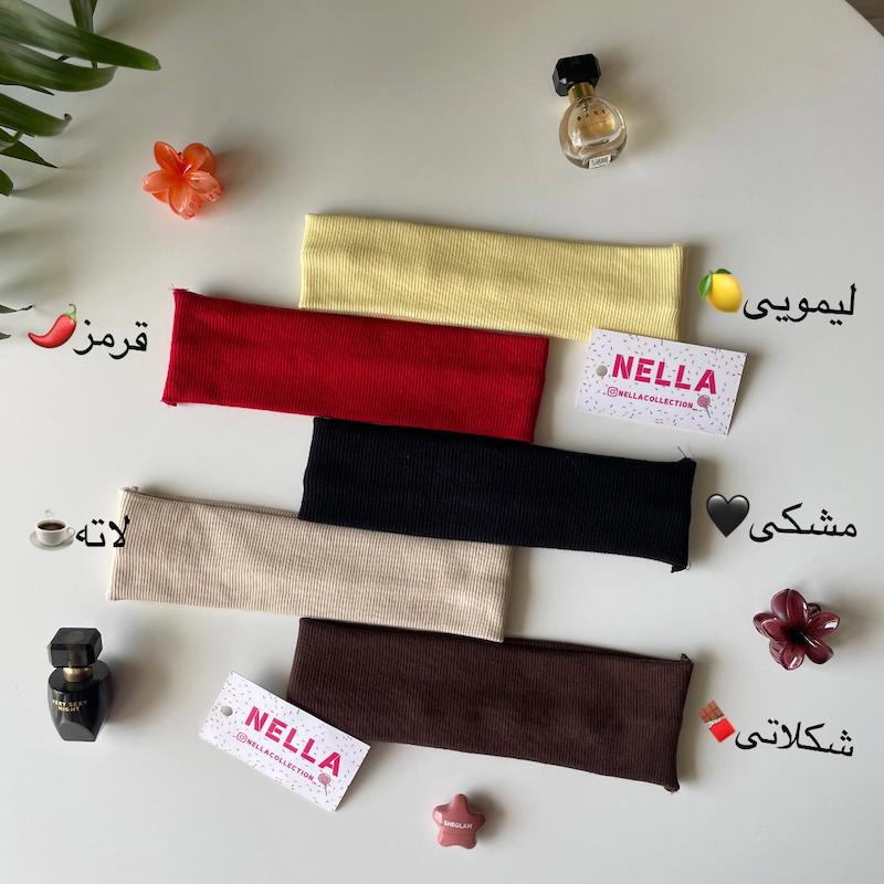 هدبند ساده