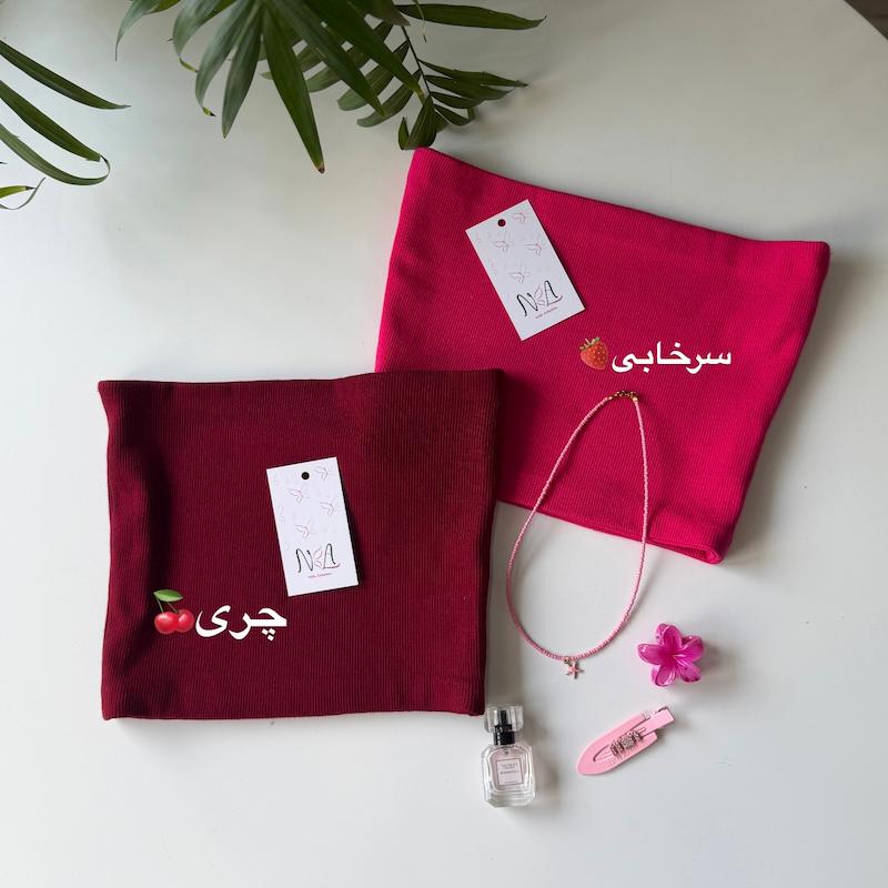 کراپ تاپ دکلته