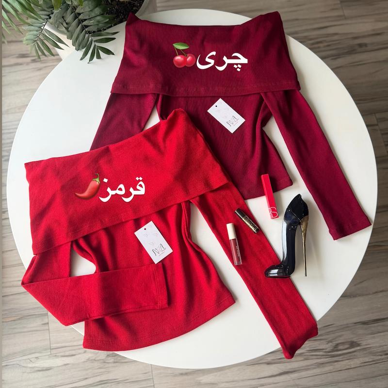 بلوز آستین بلند دلبر 