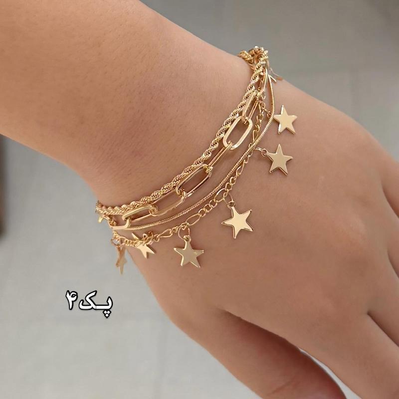 پک دستبند اقتصادی💗