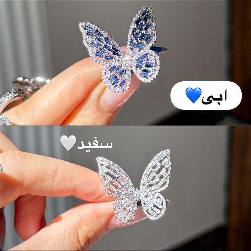 دشت پروانه ها🥹✨💜
