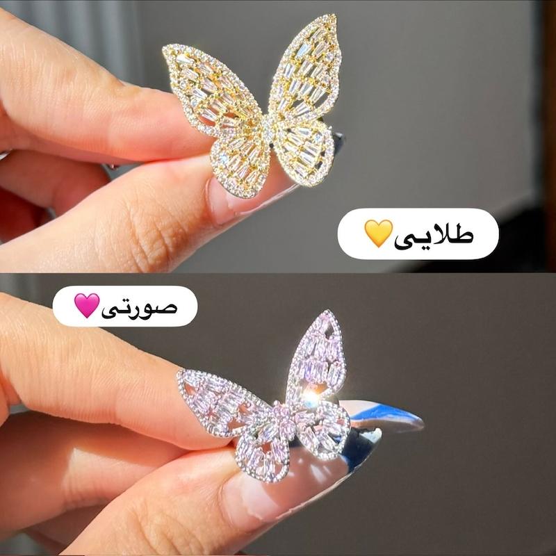 دشت پروانه ها🥹✨💜