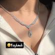 نیم ست جواهری😍