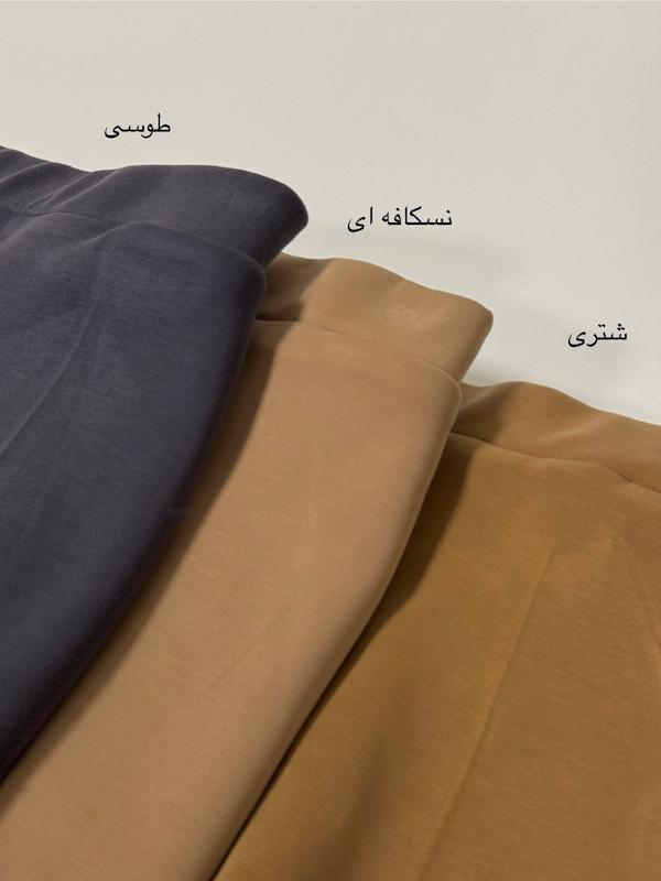 شلوار کلاسیک اویشو