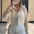 کت مجلسی گیپور کرم یاکاشو