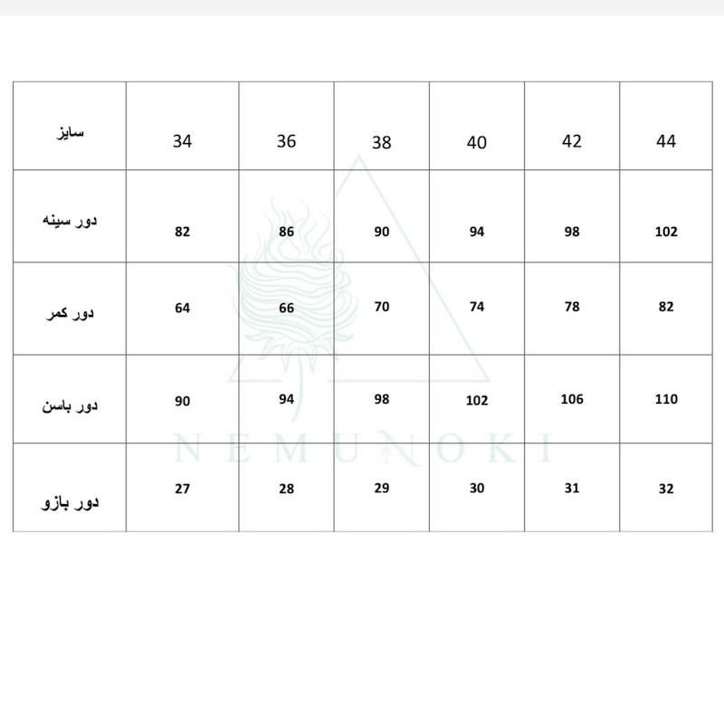اورال ارکیده سرمه ای