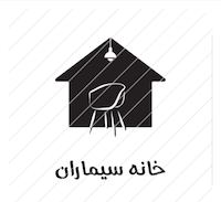  الکترو ارشاد