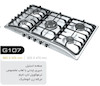 اجاق گاز رومیزی تاکنوگلد مدل G107