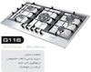 اجاق گاز رومیزی تاکنوگلد مدل G116