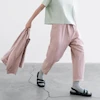  Harem Cargo Pants