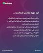 دوازدهمین دوره پیله - آنلاین - ویژه فارسی‌زبانان خارج از ایران