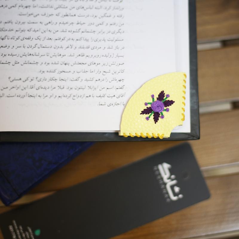 گوشه گیر کتاب چرمی نشانک مدل Eb14
