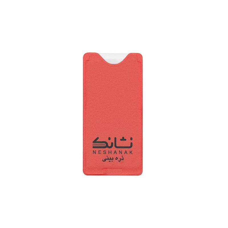 نشانک ذره بینی - قرمز | نشانگر کتاب مدل NZ12
