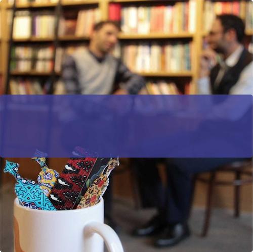 درباره ما