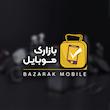 طراحی لوگو بازارک موبایل