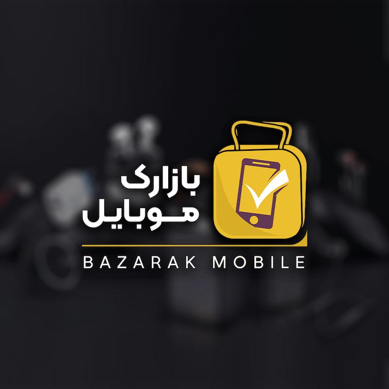 طراحی لوگو بازارک موبایل