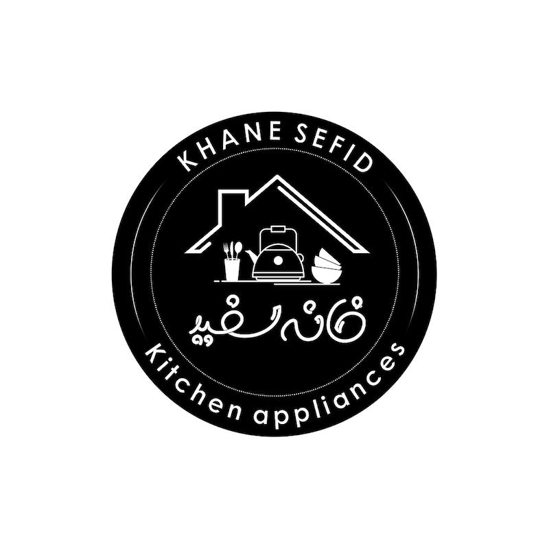 طراحی لوگو لوازم خانگی خانه سفید