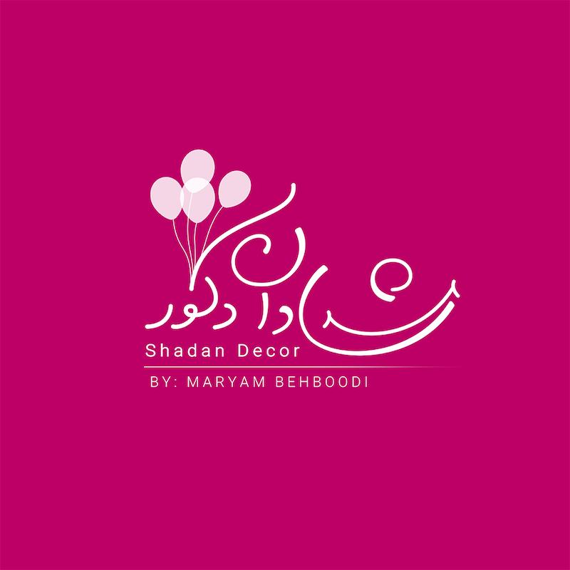 طراحی لوگو شادان دکور