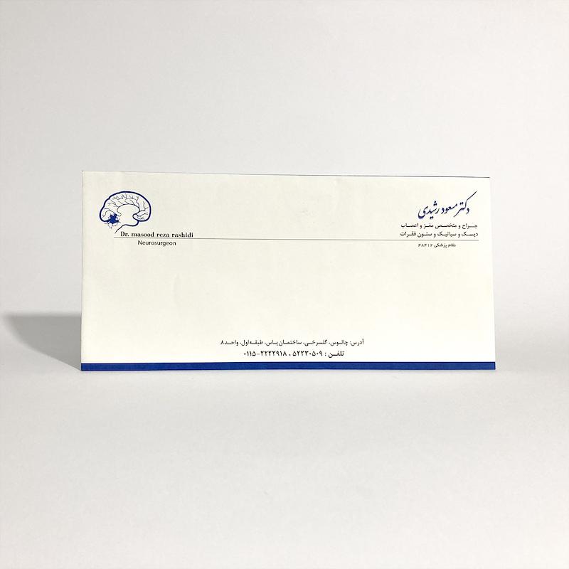 پاکت نامه ملخی چهار رنگ