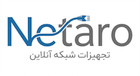 نتارو | مرجع تجهیزات شبکه
