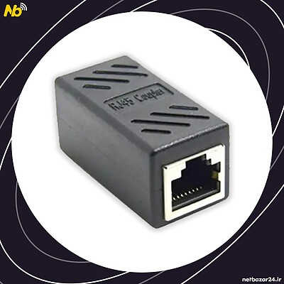 برل شبکه CAT6 فلزی