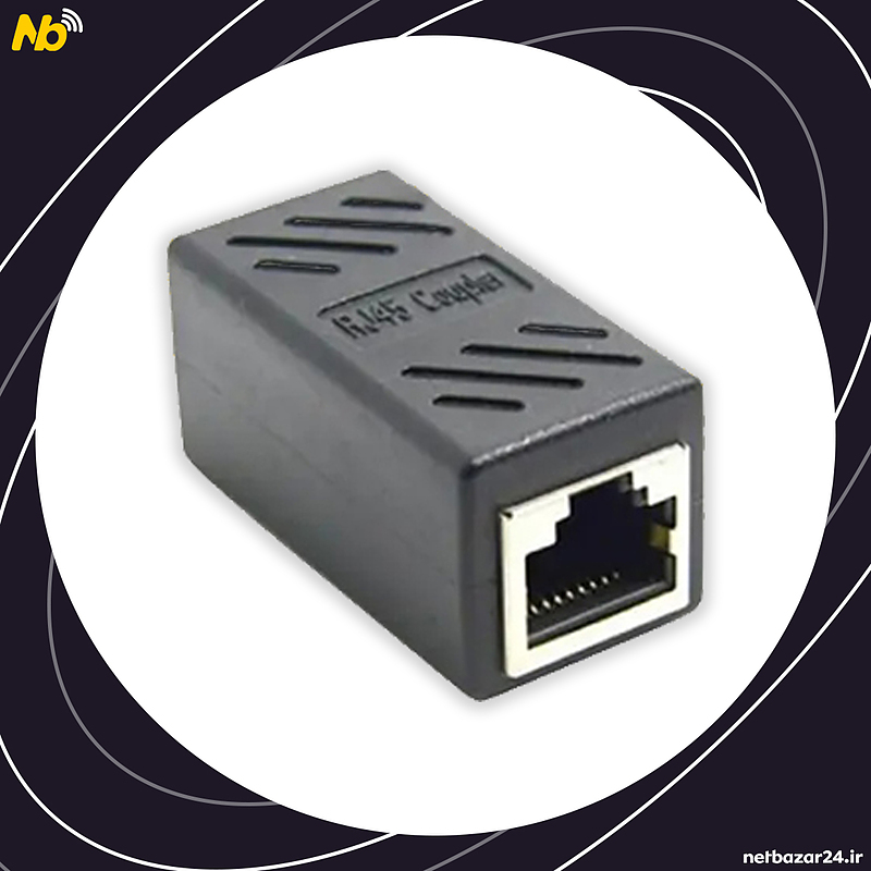 برل شبکه CAT6 فلزی