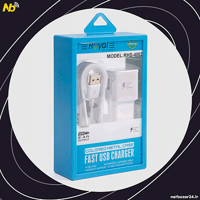 شارژر موبایل FAST CHARGER مدل RH-4002