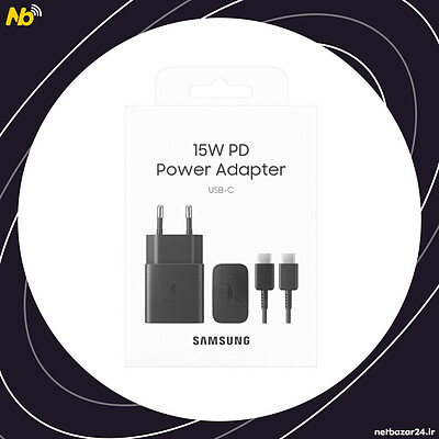 شارژر اورجینال سامسونگ - SAMSUNG 15W PD ADAPTER  (ویتنام)