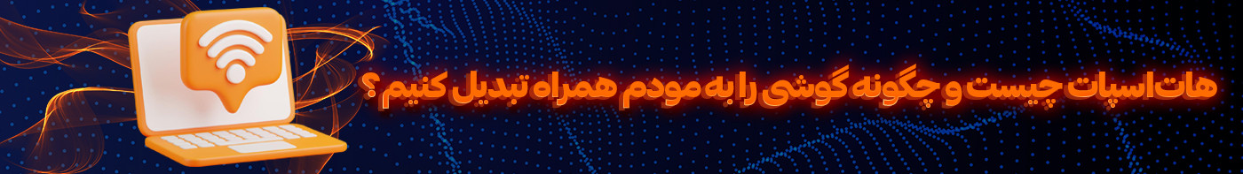 slide-image-undefined