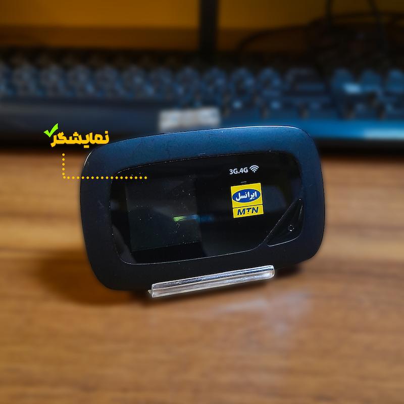 مودم جیبی کارکرده ایرانسل LH96