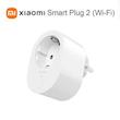 Xiaomi Mi Smart Power Plug 2