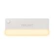 چراغ دراور Xiaomi Yeelight YLCTD001