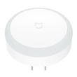 چراغ خواب هوشمند Xiaomi Mijia MJYD04YL