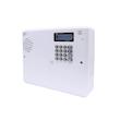 دزدگیر مرکزی سایلکس SG8 لایت