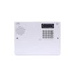 دزدگیر مرکزی سایلکس SG8 لایت