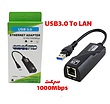 مبدل USB3.0 به پورت LAN مدل ENETPRO(1000Mbps)