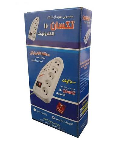 محافظ ولتاژ و چند راهی برق تکسان (Taksan) مدل TS-110 طول 3 متر