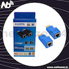 افزایش HDMI تک کابله تا ۳۰ متر