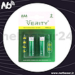 باتری دوتایی نیم قلمی شارژی Verity Rechargeable Ni-MH HR03 AAA 900mAh