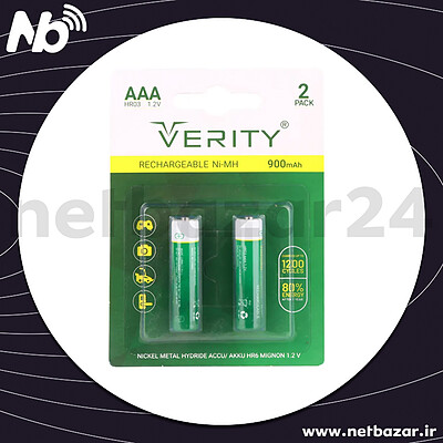 باتری دوتایی نیم قلمی شارژی Verity Rechargeable Ni-MH HR03 AAA 900mAh