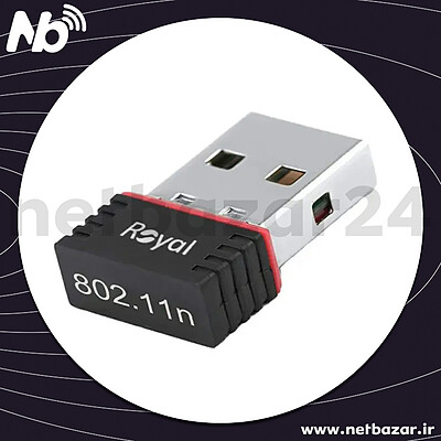 دانگل WiFi رویال مدل RW128