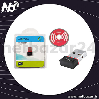 دانگل WiFi رویال مدل RW128