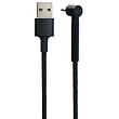 کابل تبدیل USB به USB-C تسکو مدل TC C185 طول 1 متر