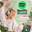 اسپاتیفای پرمیوم | Spotify Premium