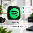 اسپاتیفای پرمیوم | Spotify Premium