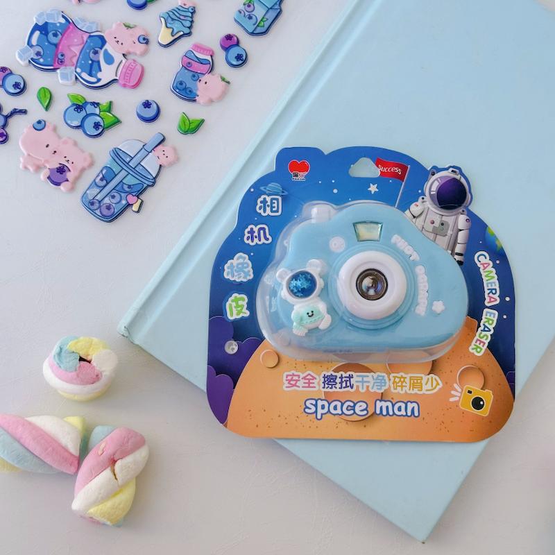 پاکن فضانورد